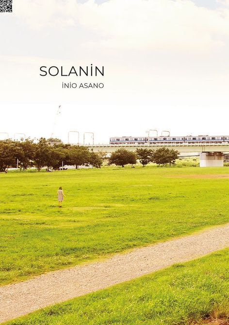Solanin | Gerekli Şeyler | İnio Asano |  |  |  |  | 9786258237078