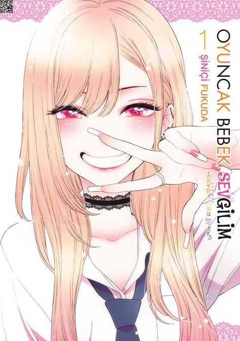 Oyuncak Bebek Sevgilim Cilt 01 | Gerekli Şeyler | Şiniçi Fukuda |  |  |  |  | 9786258237085