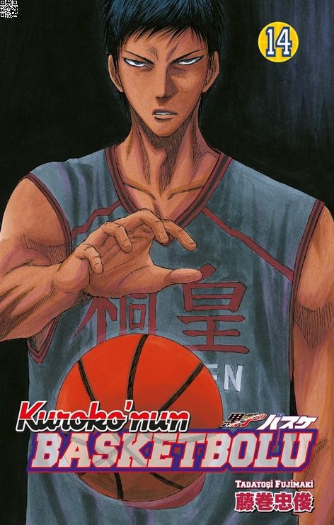 Kuroko'nun Basketbolu Cilt 14 | Gerekli Şeyler | Tadatoşi Fujimaki |  |  |  |  | 9786258237276