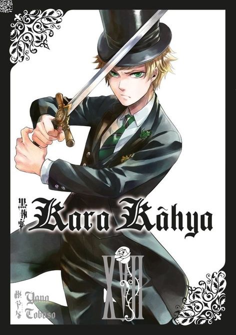 Kara Kahya Cilt 17 | Gerekli Şeyler | Yana Toboso |  |  |  |  | 9786258237313