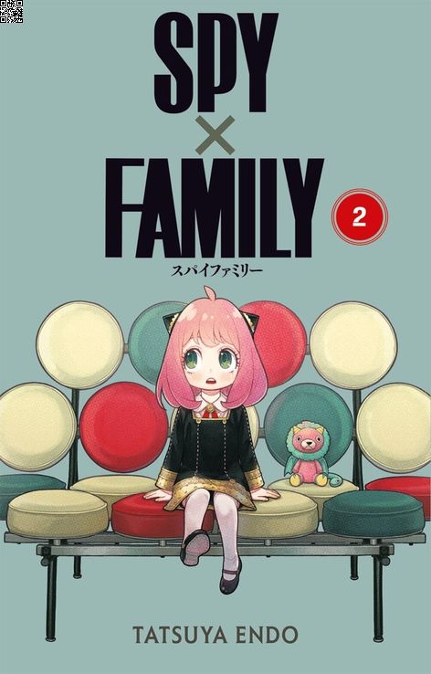 Spy x Family Cilt 02 | Gerekli Şeyler | Tatsuya Endo |  |  |  |  | 9786258237320