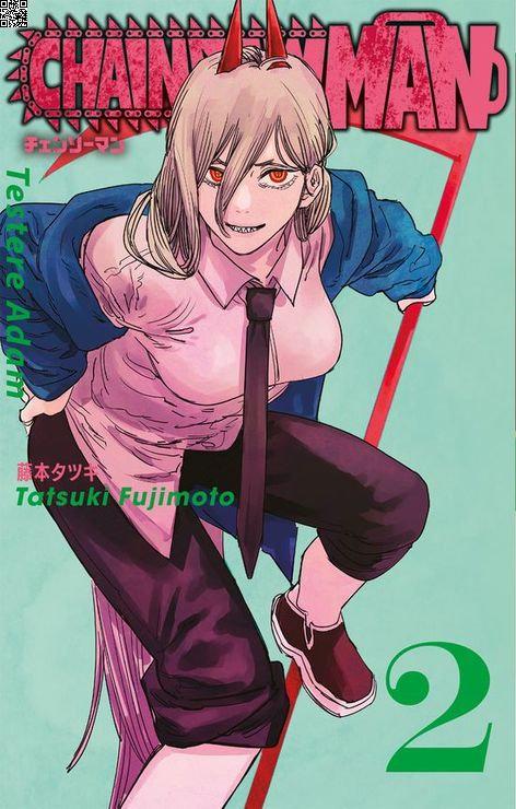 Chainsaw Man Cilt 02 - Testere Adam | Gerekli Şeyler | Tatsuki Fujimoto |  |  |  |  | 9786258237351