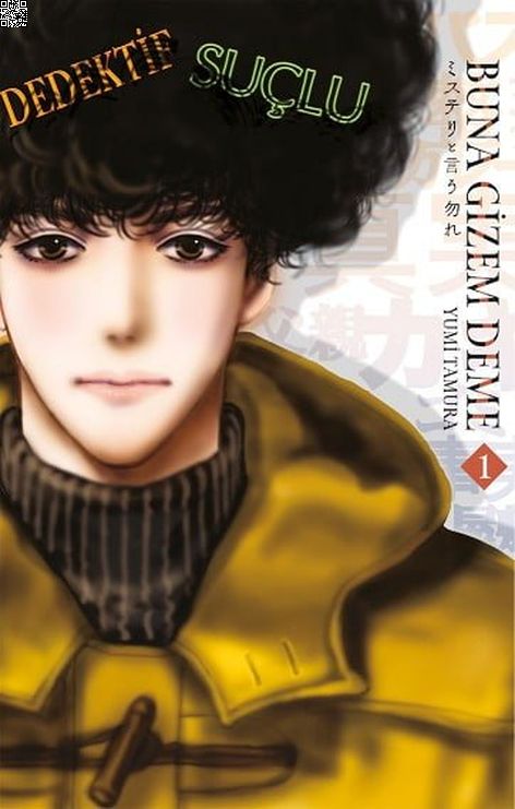 Buna Gizem Deme Cilt 01 | Gerekli Şeyler | Yumi Tamura |  |  |  |  | 9786258237511