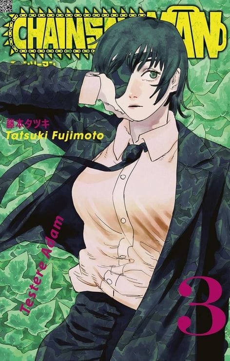 Chainsaw Man Cilt 03 - Testere Adam | Gerekli Şeyler | Tatsuki Fujimoto |  |  |  |  | 9786258237528