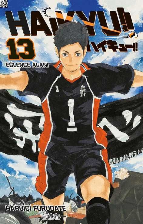 Haikyu!! Cilt 13 - Eğlence Alanı | Gerekli Şeyler | Haruiçi Furudate |  |  |  |  | 9786258237641