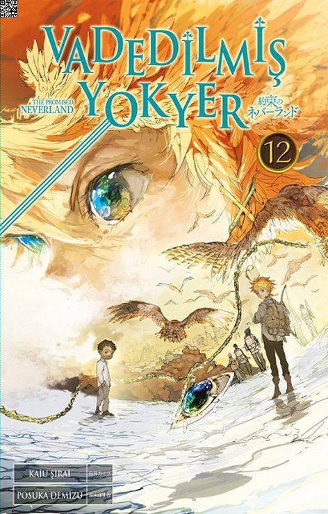 Vadedilmiş Yokyer Cilt 12 | Gerekli Şeyler | Kaiu Şirai |  |  |  |  | 9786258237696