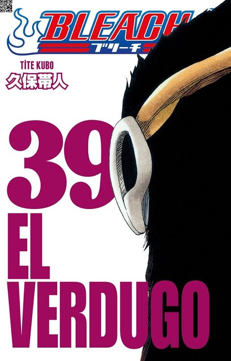 Bleach Cilt 39 - El Verdugo | Gerekli Şeyler | Tite Kubo |  |  |  |  | 9786258237702