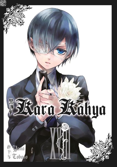 Kara Kahya Cilt 18 | Gerekli Şeyler | Yana Toboso |  |  |  |  | 9786258237733