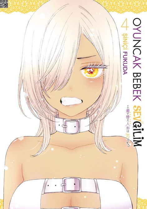 Oyuncak Bebek Sevgilim Cilt 04 | Gerekli Şeyler | Şiniçi Fukuda |  |  |  |  | 9786258237764