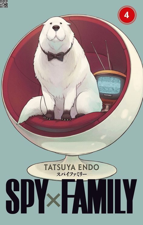 Spy x Family Cilt 04 | Gerekli Şeyler | Tatsuya Endo |  |  |  |  | 9786258237771