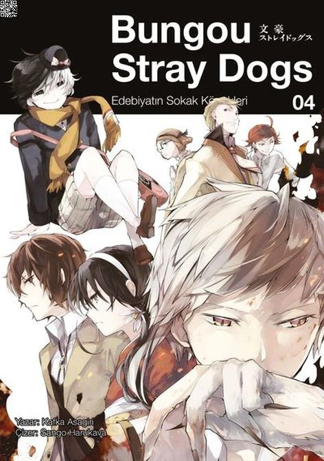 Bungou Stray Dogs Cilt 04 - Edebiyatın Sokak Köpekleri | Gerekli Şeyler | Kafka Asagiri |  |  |  |  | 9786258237870