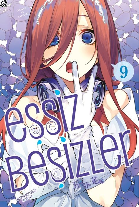 Eşsiz Beşizler Cilt 09 | Gerekli Şeyler | Negi Haruba |  |  |  |  | 9786258237931