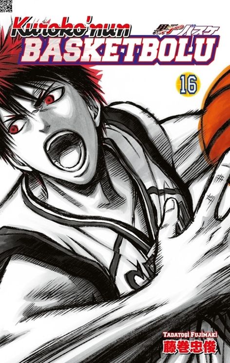 Kuroko'nun Basketbolu Cilt 16 | Gerekli Şeyler | Tadatoşi Fujimaki |  |  |  |  | 9786258237948