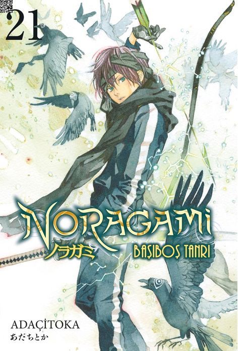 Noragami Cilt 21 - Başıboş Tanrı | Gerekli Şeyler | Adaçitoka |  |  |  |  | 9786258237993