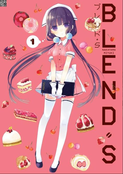 Blend S Cilt 01 | Kayıp Kıta | Nakayama Miyuki |  |  |  |  | 9786259464510