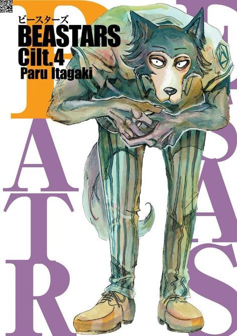 Beastars Cilt 04 | Kayıp Kıta | Paru İtagaki |  |  |  |  | 9786259464527