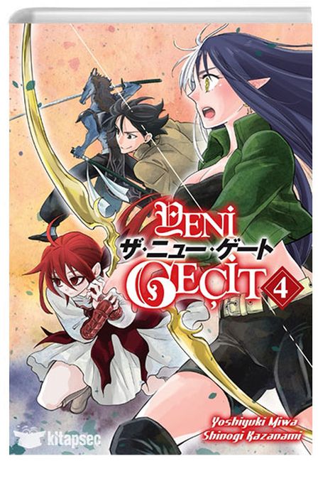 Yeni Geçit Cilt 04 | Kayıp Kıta | Shinogi Kazanami | Yoshiyuki Miwa |  |  |  | 9786259464572