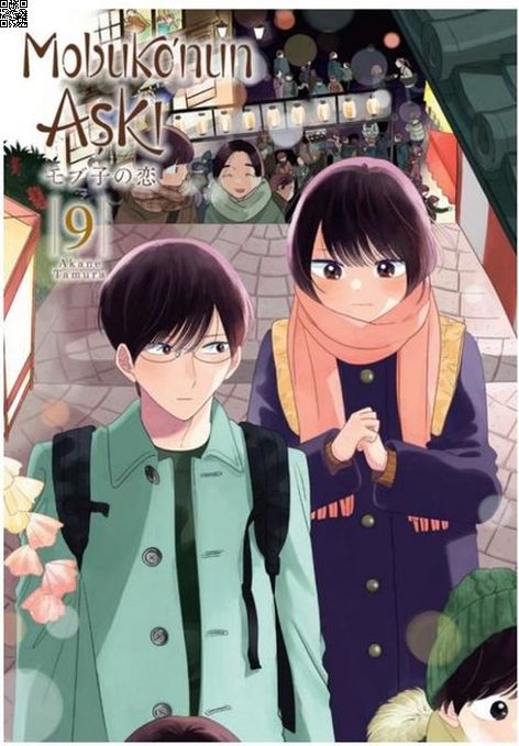 Mobuko'nun Aşkı Cilt 09 | Kayıp Kıta | Akane Tamura |  |  |  |  | 9786259464589
