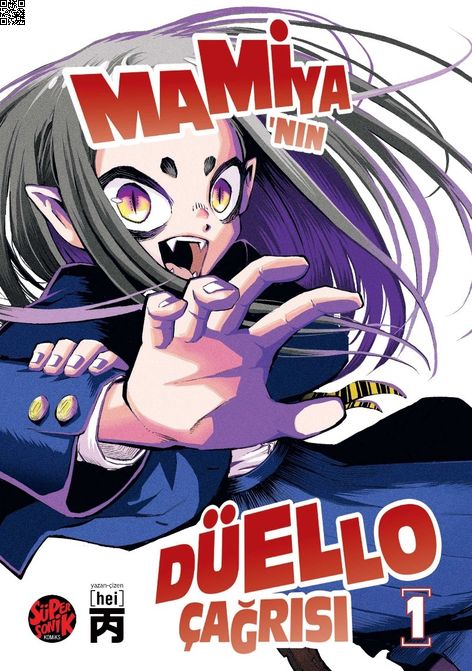 Mamiya'nın Düello Çağrısı | Süper Sonik Komiks | Hei |  |  |  |  | 9786259838717