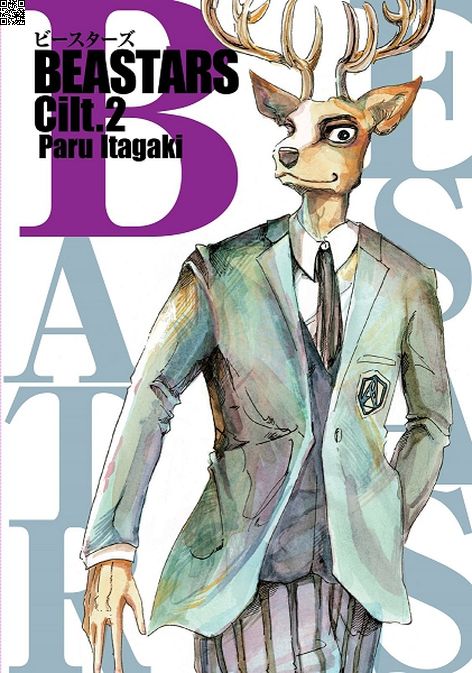 Beastars Cilt 02 | Kayıp Kıta | Paru İtagaki |  |  |  |  | 9786259897295