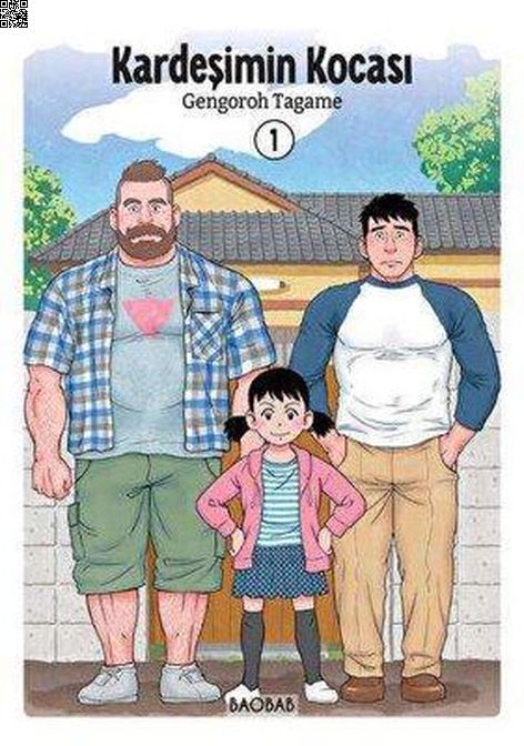 Kardeşimin Kocası | Baobab | Gengoroh Tagame |  |  |  |  | 9786259901923