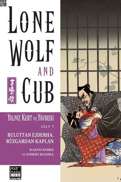 Yalnız Kurt ve Yavrusu Cilt 07 - Buluttan Ejderha