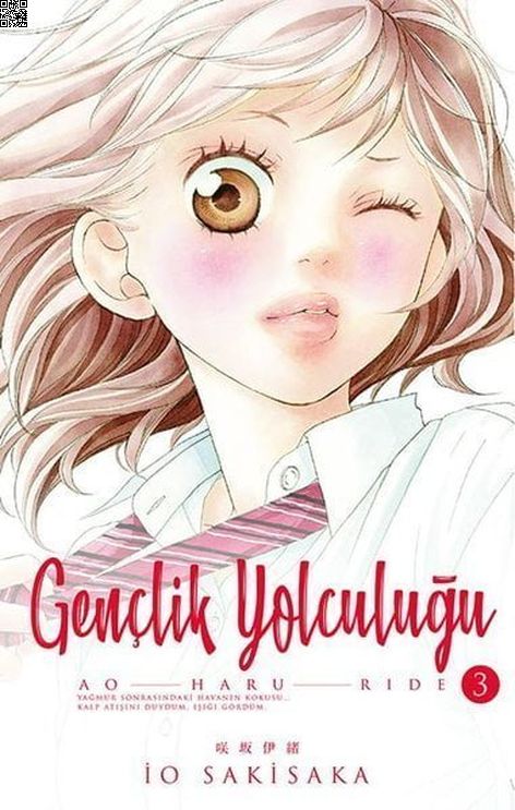 Gençlik Yolculuğu Cilt 03 | Gerekli Şeyler | İo Sakisaka |  |  |  |  | 9789757938002