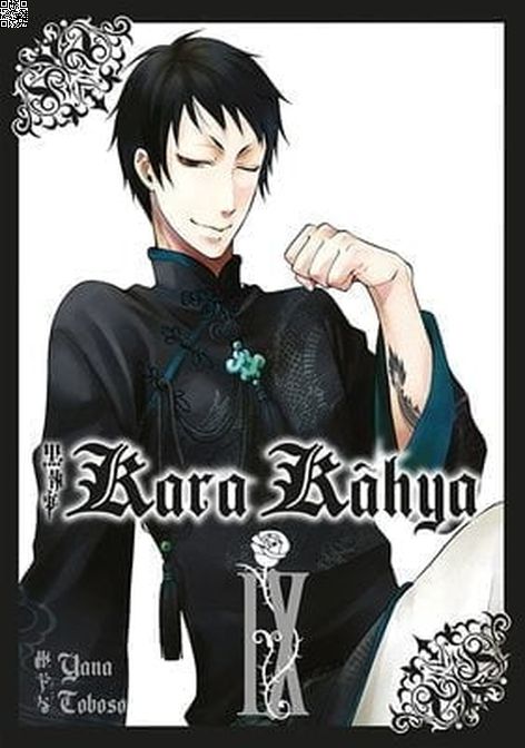 Kara Kahya Cilt 09 | Gerekli Şeyler | Yana Toboso |  |  |  |  | 9789757938026