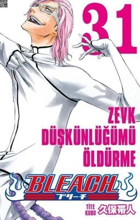 Bleach Cilt 31 | Gerekli Şeyler | Tite Kubo |  |  |  |  | 9789757938125