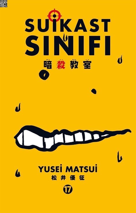 Suikast Sınıfı Cilt 17 | Gerekli Şeyler | Yusei Matsui |  |  |  |  | 9789757938149