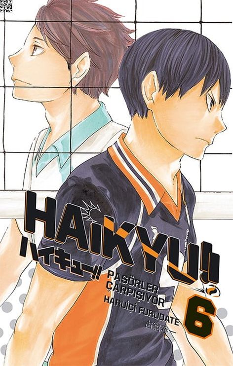 Haikyu!! Cilt 6 - Pasörler Çarpışıyor | Gerekli Şeyler | Haruiçi Furudate |  |  |  |  | 9789757938323