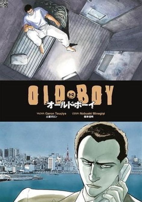 OldBoy Cilt 1&2 | Gerekli Şeyler | Garon Tsuçiya | Nobuaki Minegişi |  |  |  | 9789757938354