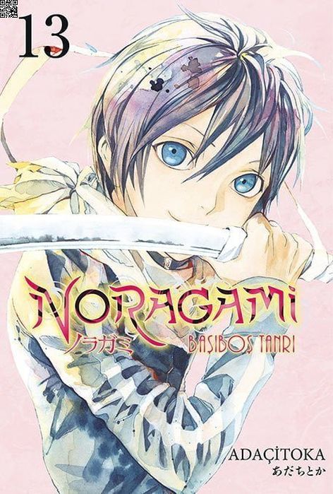 Noragami Cilt 13 | Gerekli Şeyler | Adaçitoka |  |  |  |  | 9789757938484