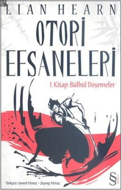 Otori Efsaneleri 1. Kitap Bülbül Döşemeler | Everest Yayınları | Lian Hearn |  |  |  |  | 9786051410814