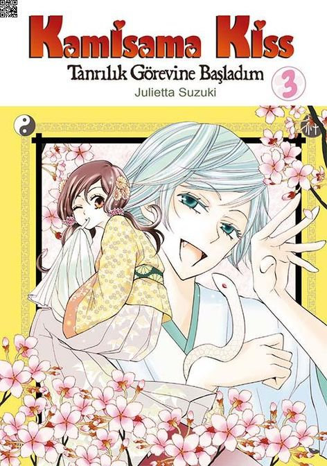 Kamisama Kiss Cilt 03 - Tanrılık Görevine Başladım | Komikşeyler | Julietta Suzuki |  |  |  |  | 9786052115015