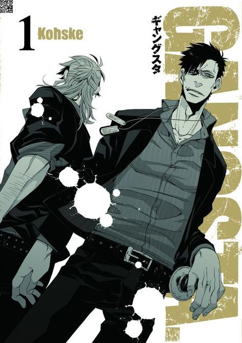 Gangsta Cilt 01 | Komikşeyler | Kohske |  |  |  |  | 9786052115275