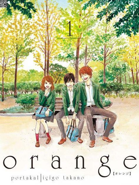 Orange Cilt 01 | Komikşeyler | İçigo Takano |  |  |  |  | 9786052115442