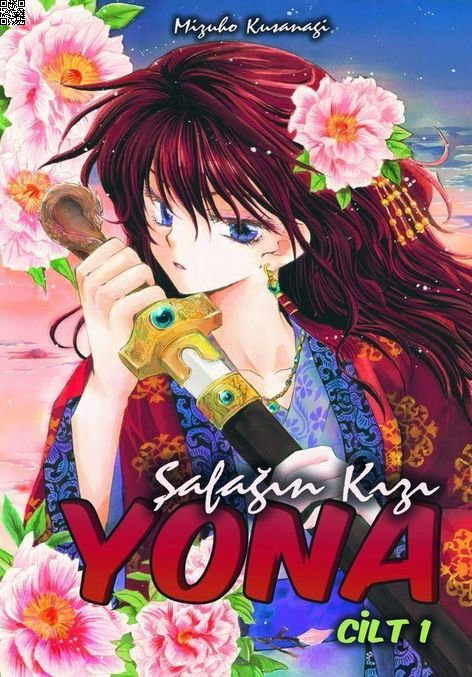 Şafağın Kızı Yona Cilt 1 | Komikşeyler | Mizuho Kusanagi |  |  |  |  | 9786052115701