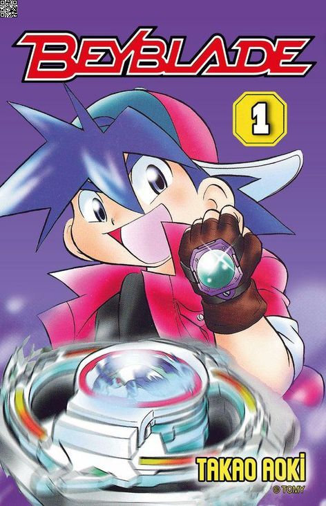 Beyblade Cilt 1 | Komikşeyler | Takao Aoki |  |  |  |  | 9786052115732