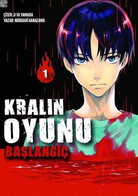 Kralın Oyunu Cilt 1 | Komikşeyler | J-Ta Yamada | Nobuaki Kanazawa |  |  |  | 9786052115794