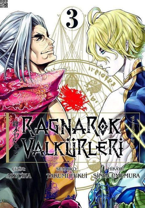 Ragnarok Valkürleri Cilt 3 | Komikşeyler | Ayzçika | Şinya Umemura | Takumi Fukui |  |  | 9786052115862