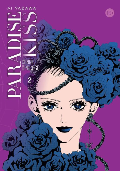 Paradise Kiss Cilt 2 - Cennet Öpücüğü | Komikşeyler | Ai Yazawa |  |  |  |  | 9786052115886