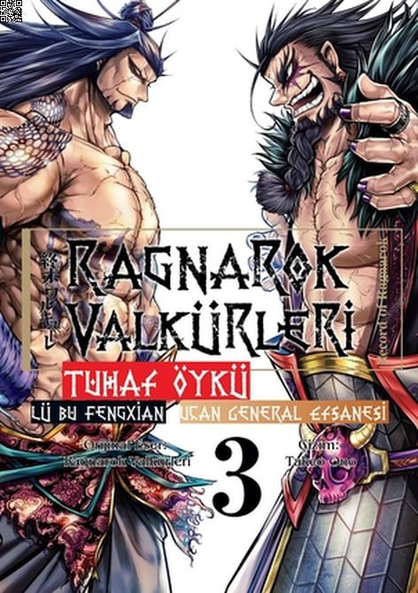 Ragnarok Valkürleri - Tuhaf Öykü Cilt 3 - Lü Bu Fengxian - Uçan General Efsanesi | Komikşeyler | Takeo Ono |  |  |  |  | 9786052115909