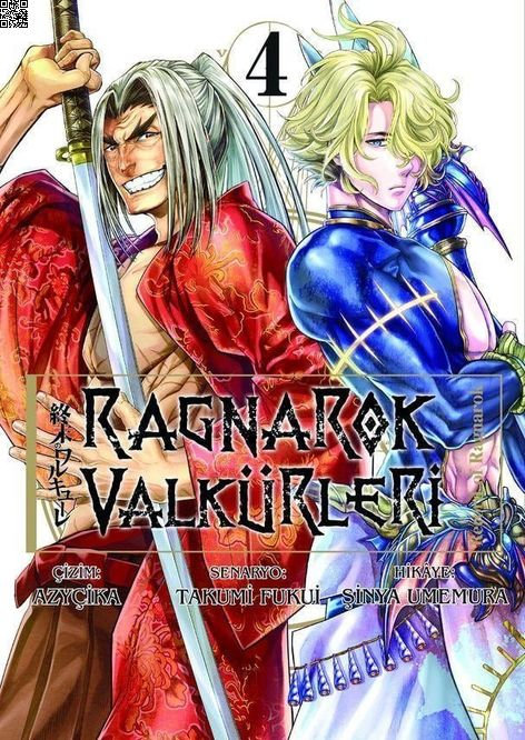 Ragnarok Valkürleri Cilt 4 | Komikşeyler | Ayzçika | Şinya Umemura | Takumi Fukui |  |  | 9786052115930