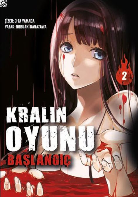 Kralın Oyunu Cilt 2 | Komikşeyler | J-Ta Yamada | Nobuaki Kanazawa |  |  |  | 9786052115954