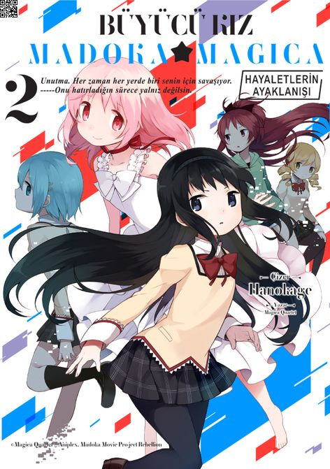 Hayaletlerin Ayaklanışı Cilt 02 - Büyücü Kız Madoka Magica | Komikşeyler | Hanokage | Magica Quartet |  |  |  | 9786052115978