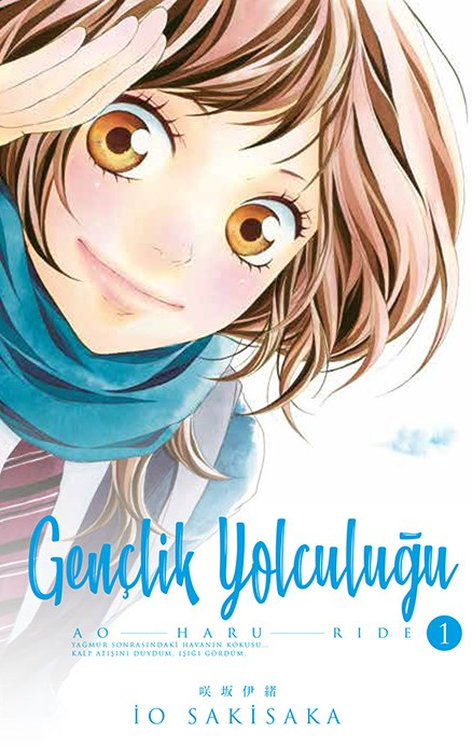 Gençlik Yolculuğu Cilt 01