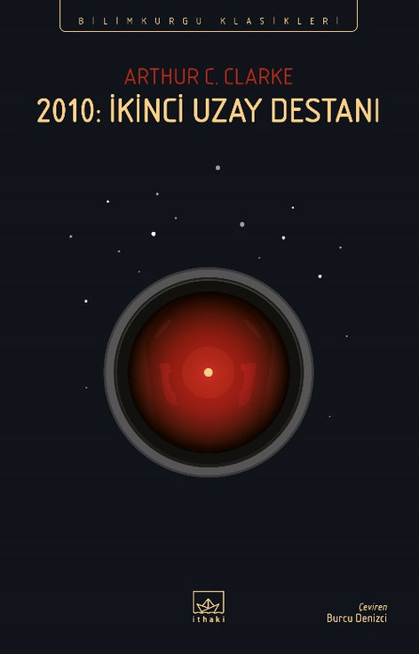 2010 - İkinci Uzay Destanı