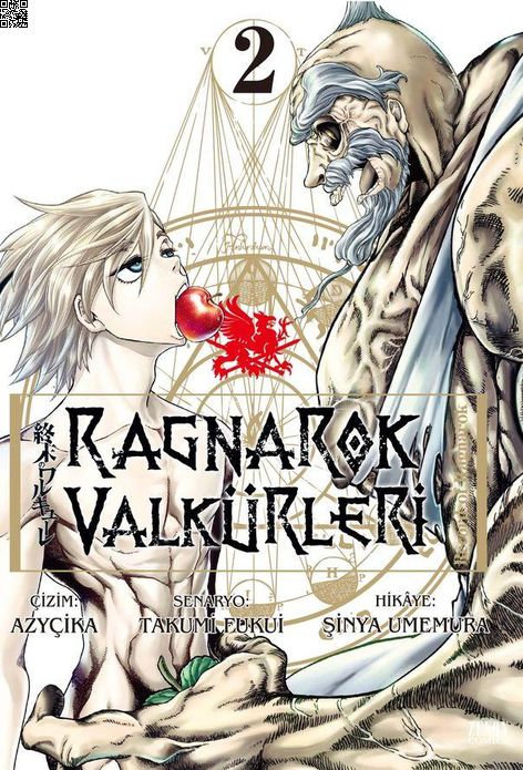 Ragnarok Valkürleri Cilt 2 | Komikşeyler | Ayzçika | Şinya Umemura | Takumi Fukui |  |  | 9786057111548