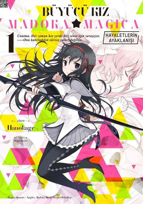Hayaletlerin Ayaklanışı Cilt 01 - Büyücü Kız Madoka Magica | Komikşeyler | Hanokage | Magica Quartet |  |  |  | 9786057111562